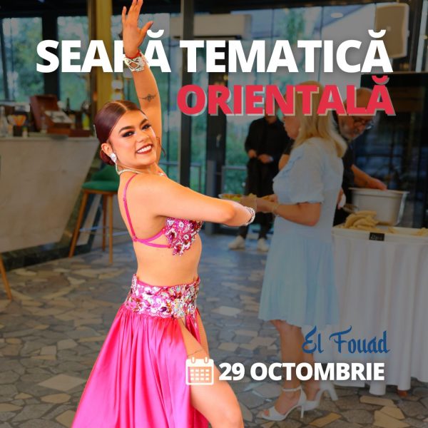 Future Events 7 Future Events