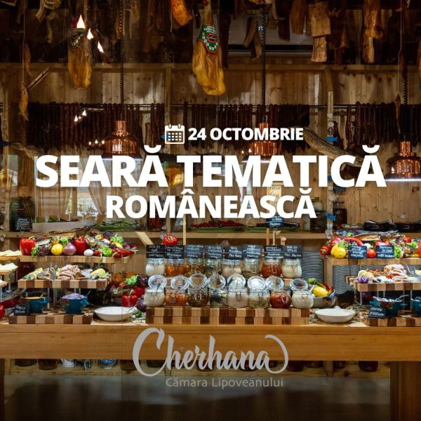 Future Events 1 Future Events