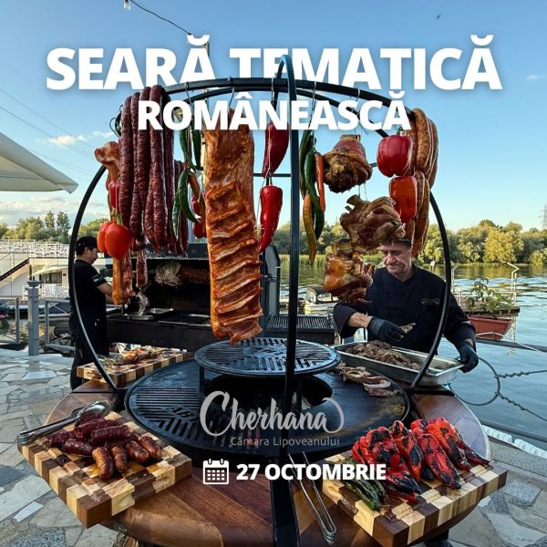 Future Events 5 Future Events