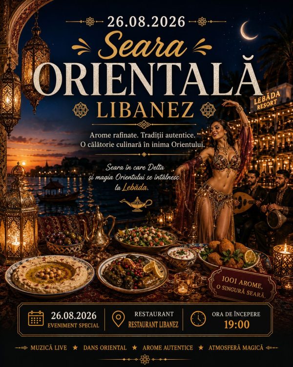 Evenimente viitoare