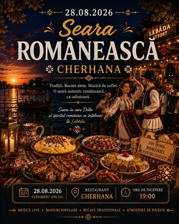 Evenimente viitoare